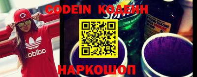 эйфоретик Канаш