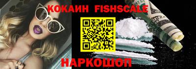 эйфоретик Канаш