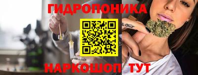 прущий лед Камышлов