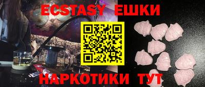 прущий лед Камышлов