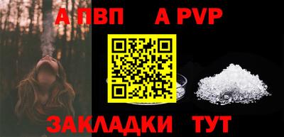 прущий лед Камышлов