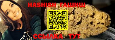 прущий лед Камышлов