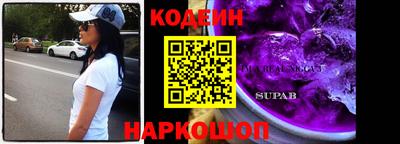 прущий лед Камышлов
