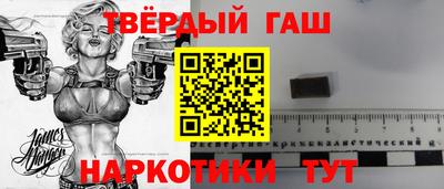 прущий лед Камышлов